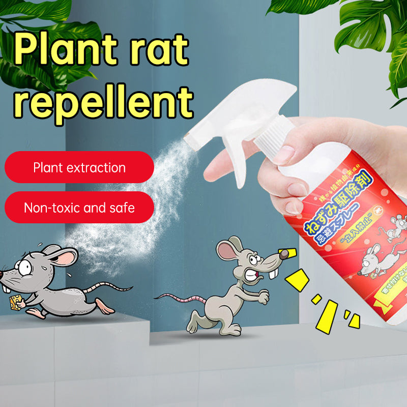 Household plant smell rat repellent spray long-lasting rat repellent spray - V.I.P Digital Presence