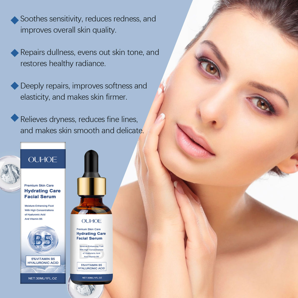 B5 Facial Moisturizing Serum Moisturizes Facial Skin Daily Skin Care Serum