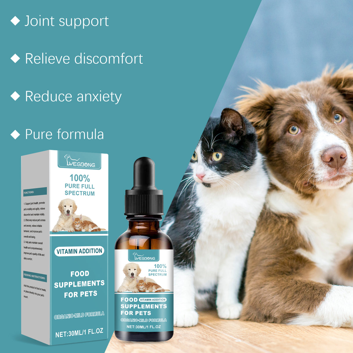 Pet Food Supplement Care For Pets Physical Discomfort Daily Care Food Supplement - V.I.P Digital Presence