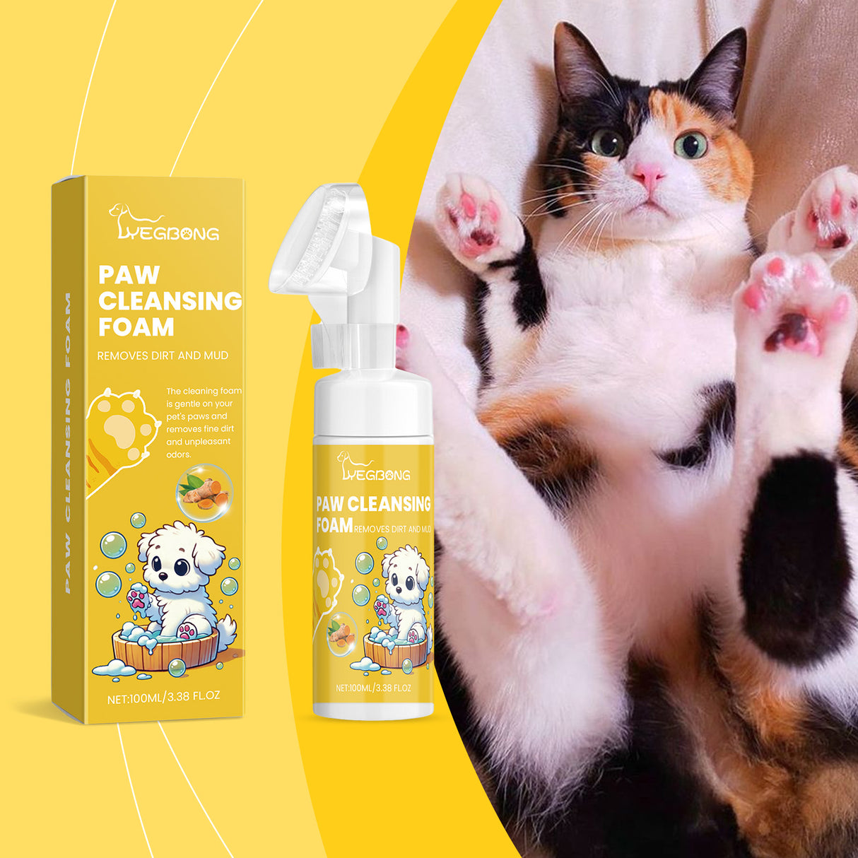 Pet Foot Foam Cleanser Deep Cleaning Dog And Cat Foot Care Moisturizing - V.I.P Digital Presence