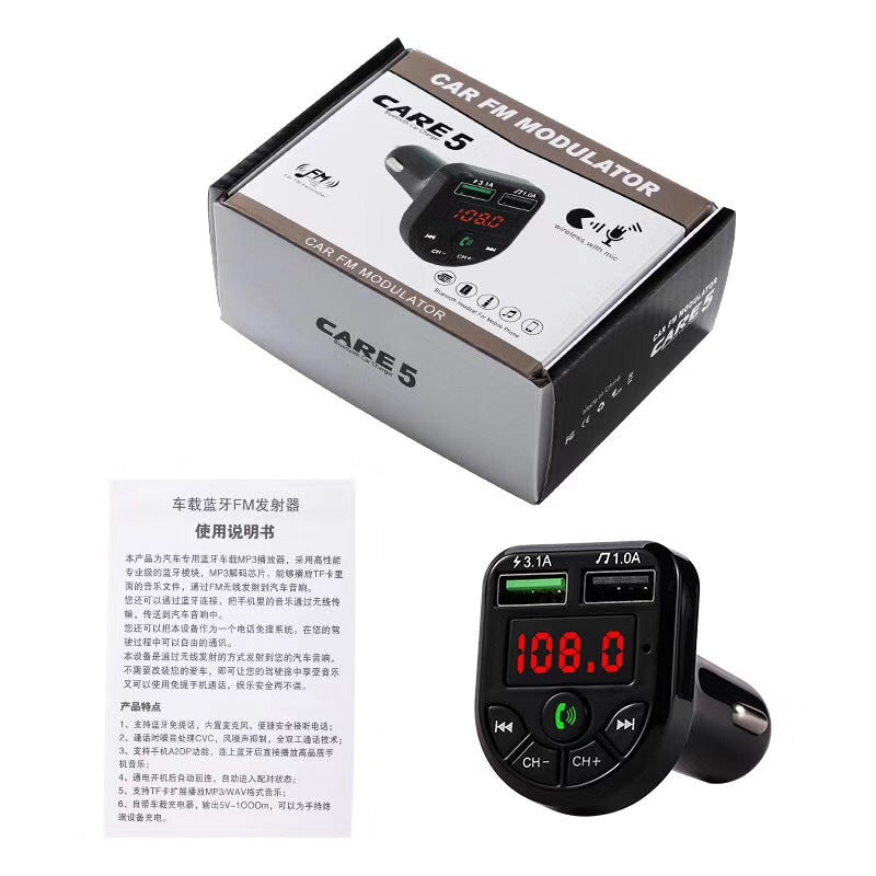 Car mp3 BTE5 Bluetooth Receiver E5 Car MP3 FM Transmitter Hands-free Call - V.I.P Digital Presence
