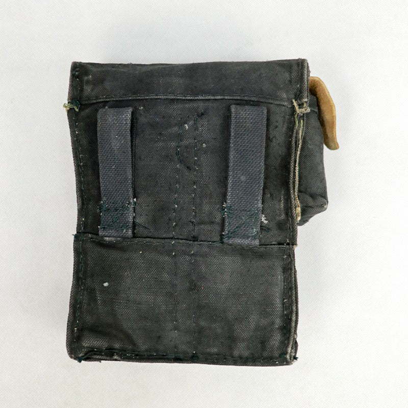 Cold War: Directly sourced original Russian items. Issued - Soviet Marines' black 4 - compartment AK mag pouch. - V.I.P Digital Presence
