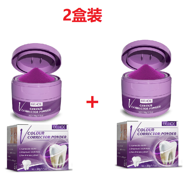 v34 Whitening Powder, Cleaning Stains Freshening Breath And Brightening White Teeth Cleaning Powder - V.I.P Digital Presence
