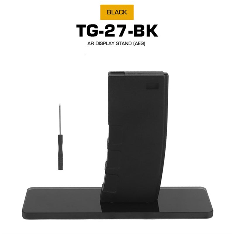 AR Maintenance & Display Stands for AEG, fitting M4 & AR15. With anti-slip pads, easy to install. Ideal as decorative ornaments - V.I.P Digital Presence