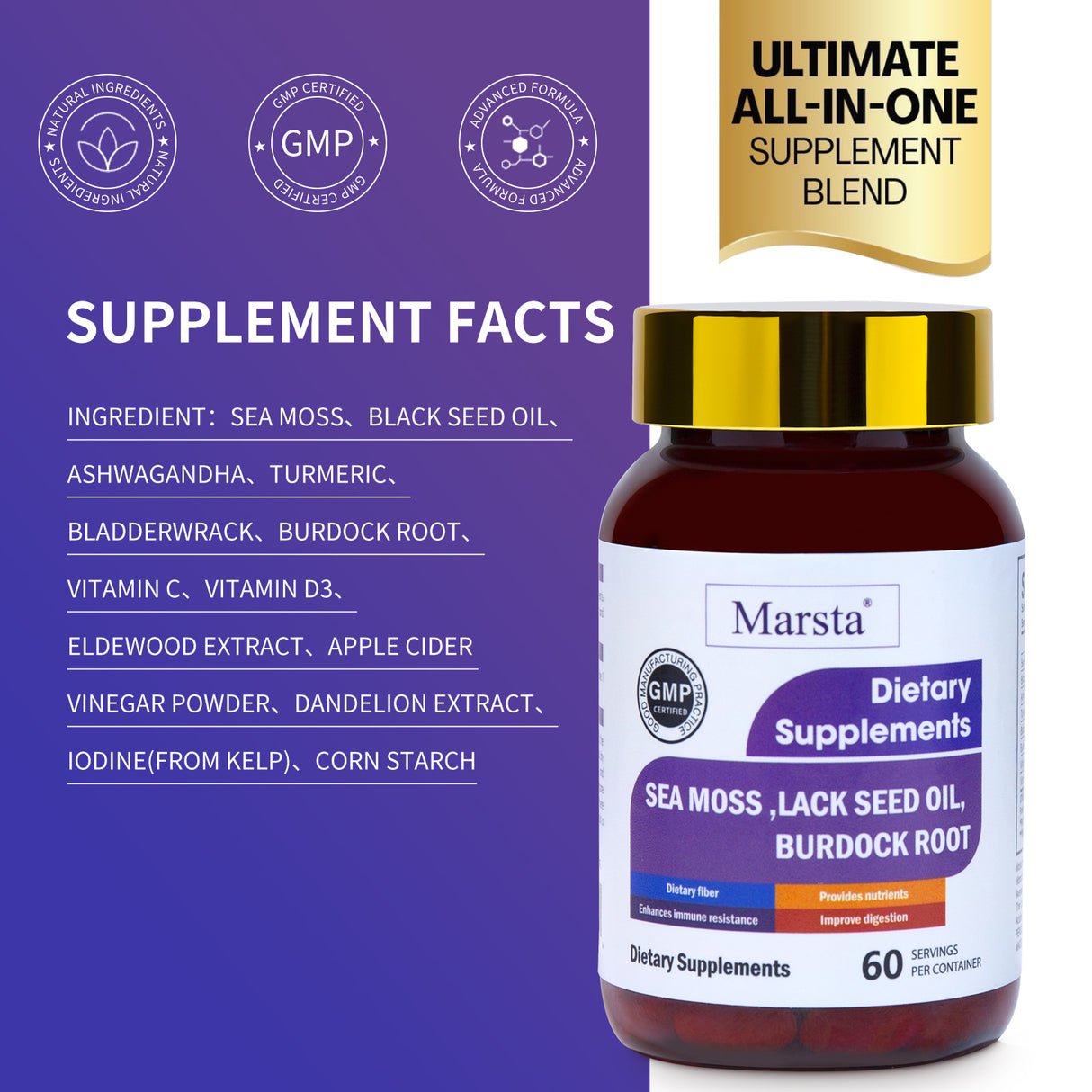 Sea Moss Capsules - V.I.P Digital Presence