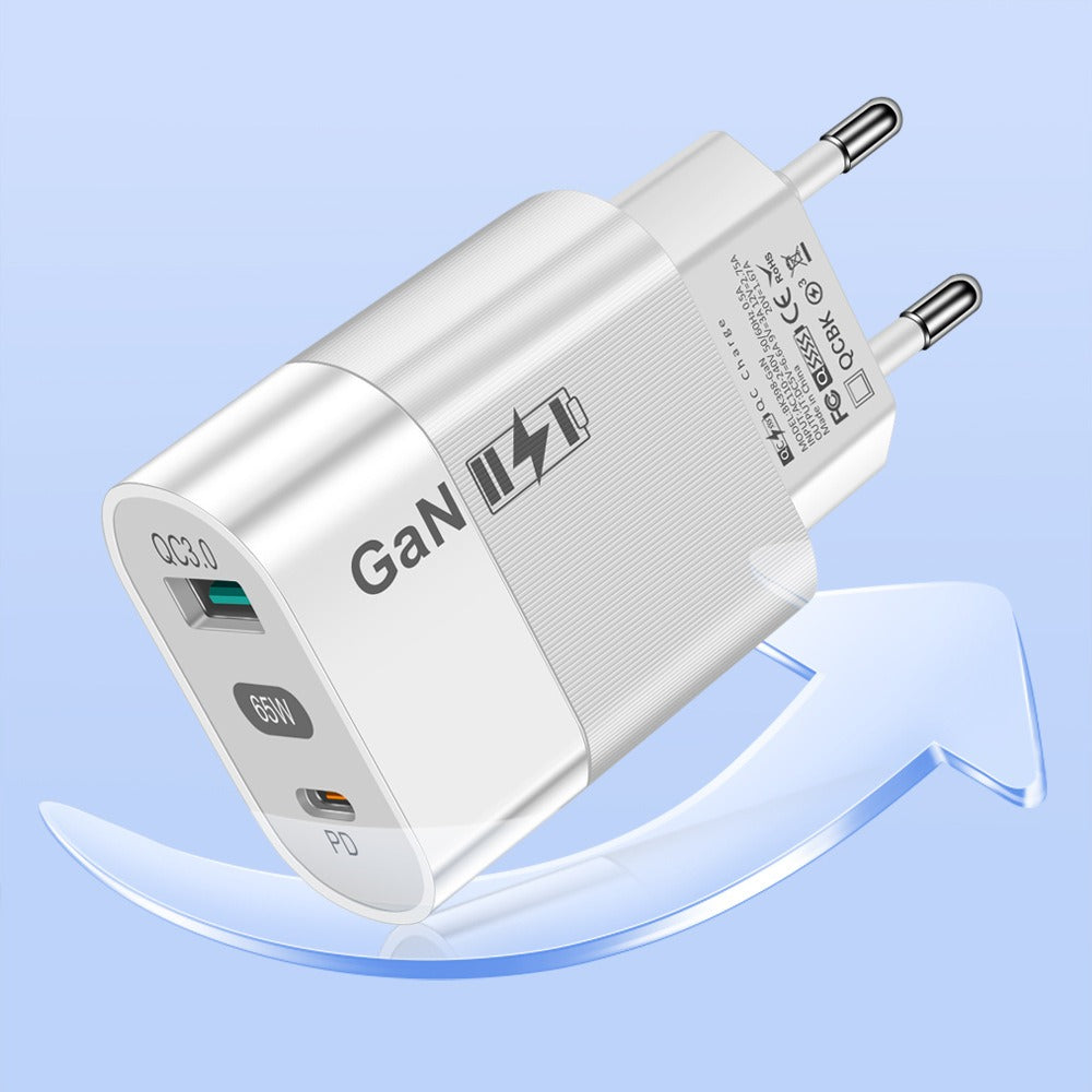 65W Gallium Nitride Charger GaN Charging Source Fast Charging Phone Charging Head - V.I.P Digital Presence