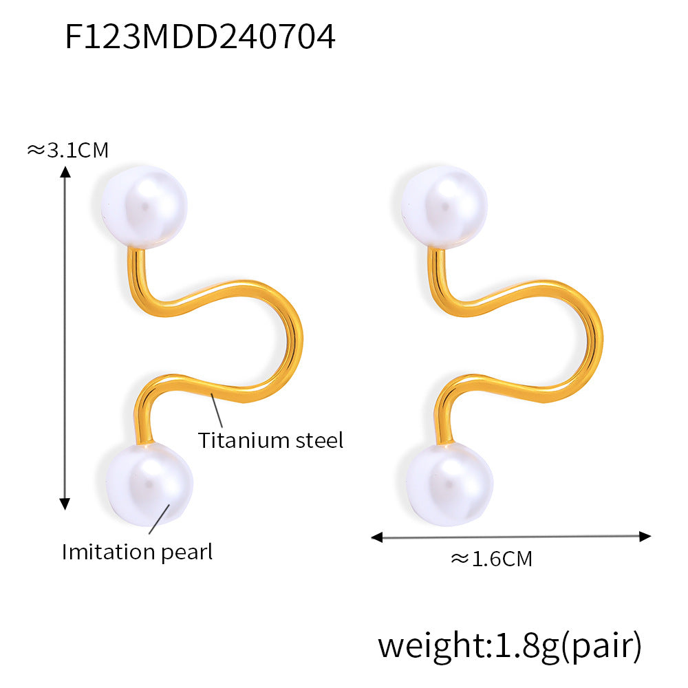 titanium steel Imitation Pearl Cuff Earrings - V.I.P Digital Presence