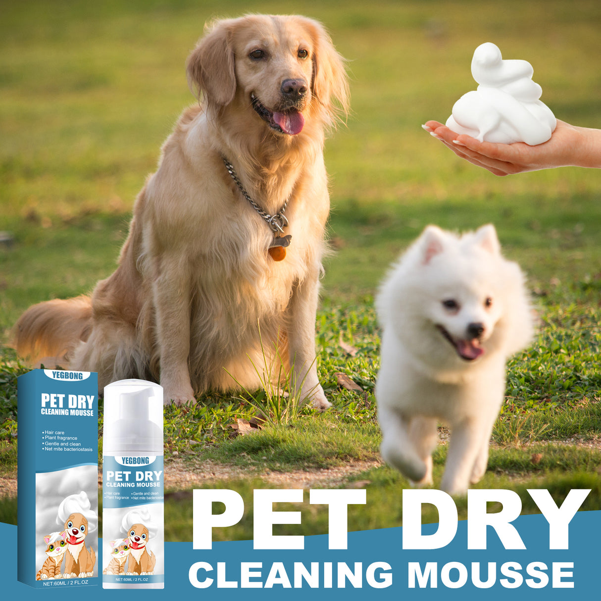 Pet Dry Cleaning Mousse Body Wash For Young Cats And Dogs Wash Free To Remove Odor And Smooth Hair Cleaning - V.I.P Digital Presence