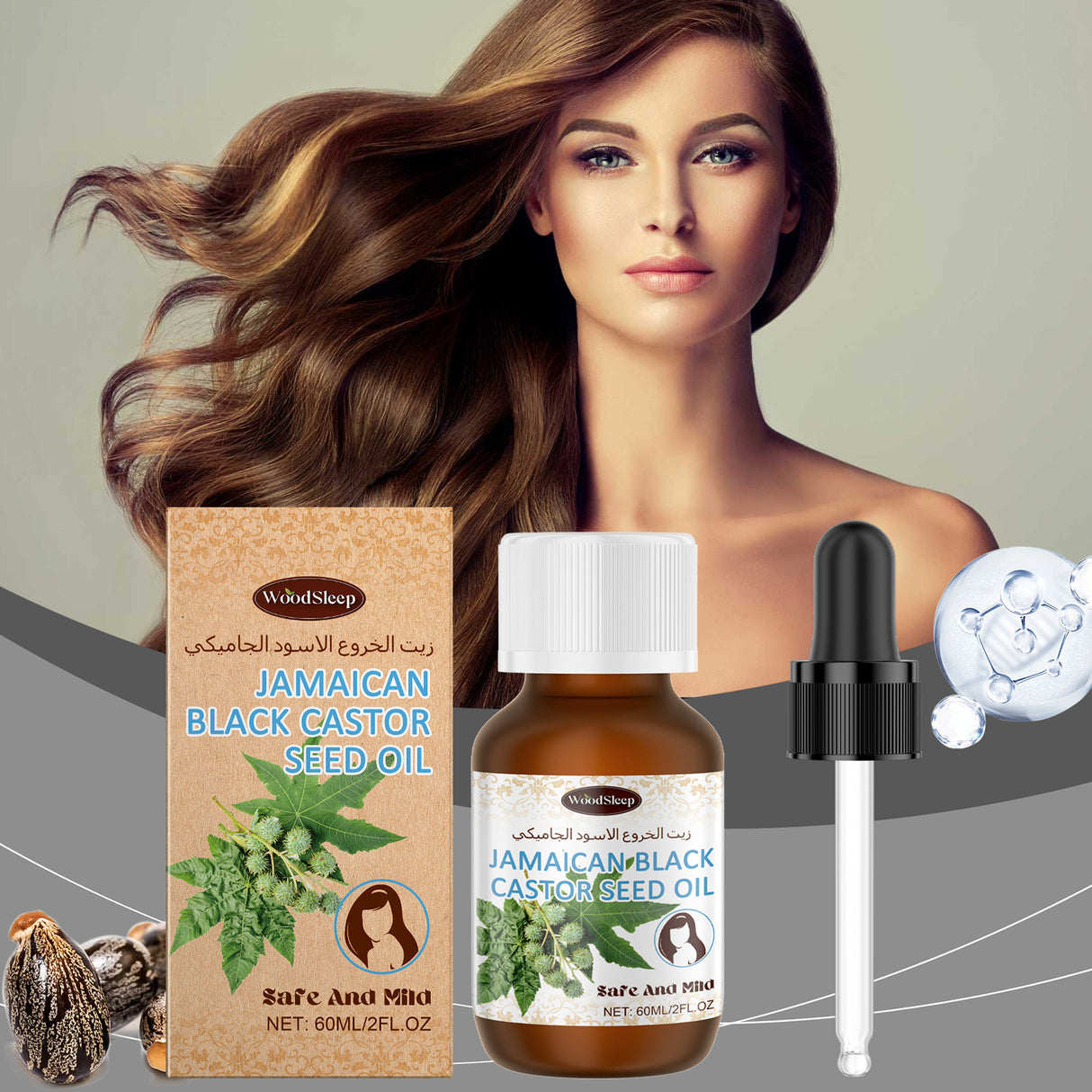 Black Castor Hair Care Oil Nourishes Hair And Scalp Smoothing Repair Perm Essence Hair Care Oil - V.I.P Digital Presence