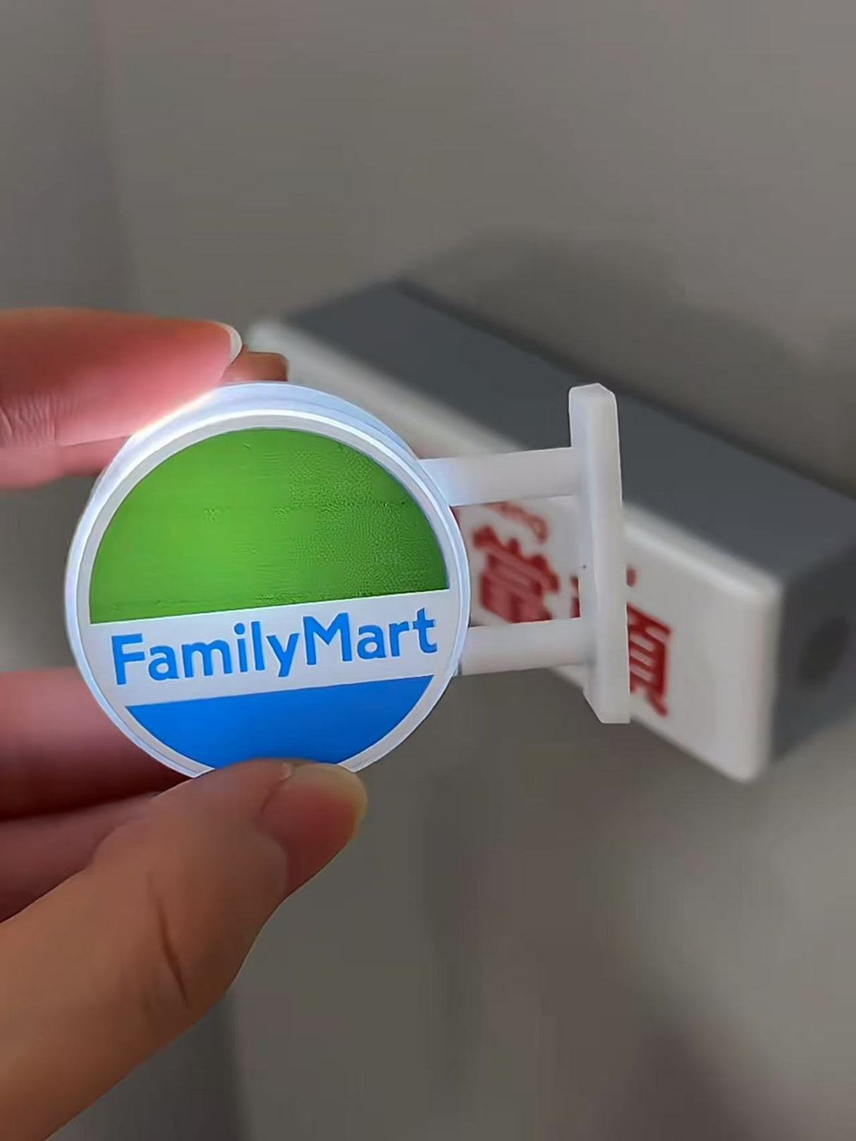 Creative refrigerator stickers convenience store lights illuminated magnetic home decorations - V.I.P Digital Presence