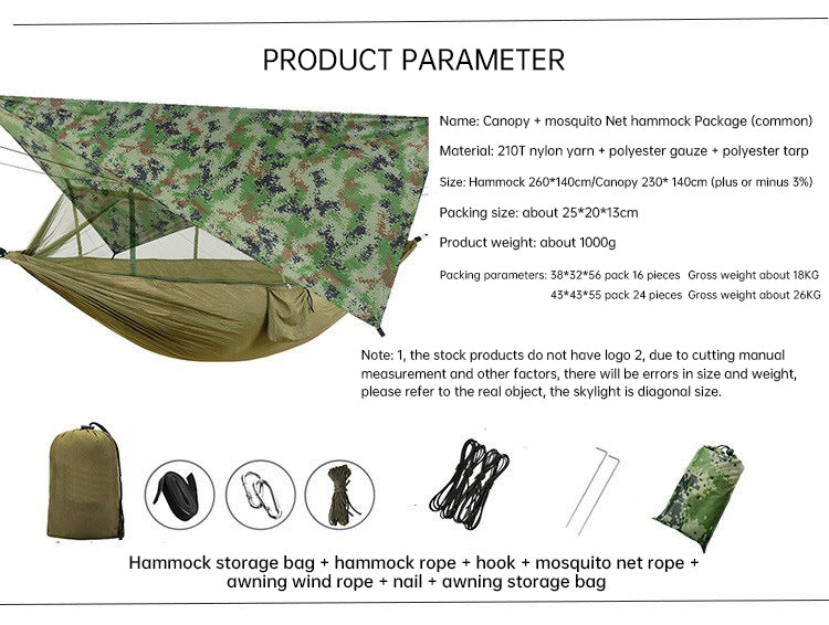 260x140cm Outdoor Double Camping Hammock with Mosquito Net and Rain Fly Tarp Lightweight Parachute Hammocks for Travel Hiking - V.I.P Digital Presence
