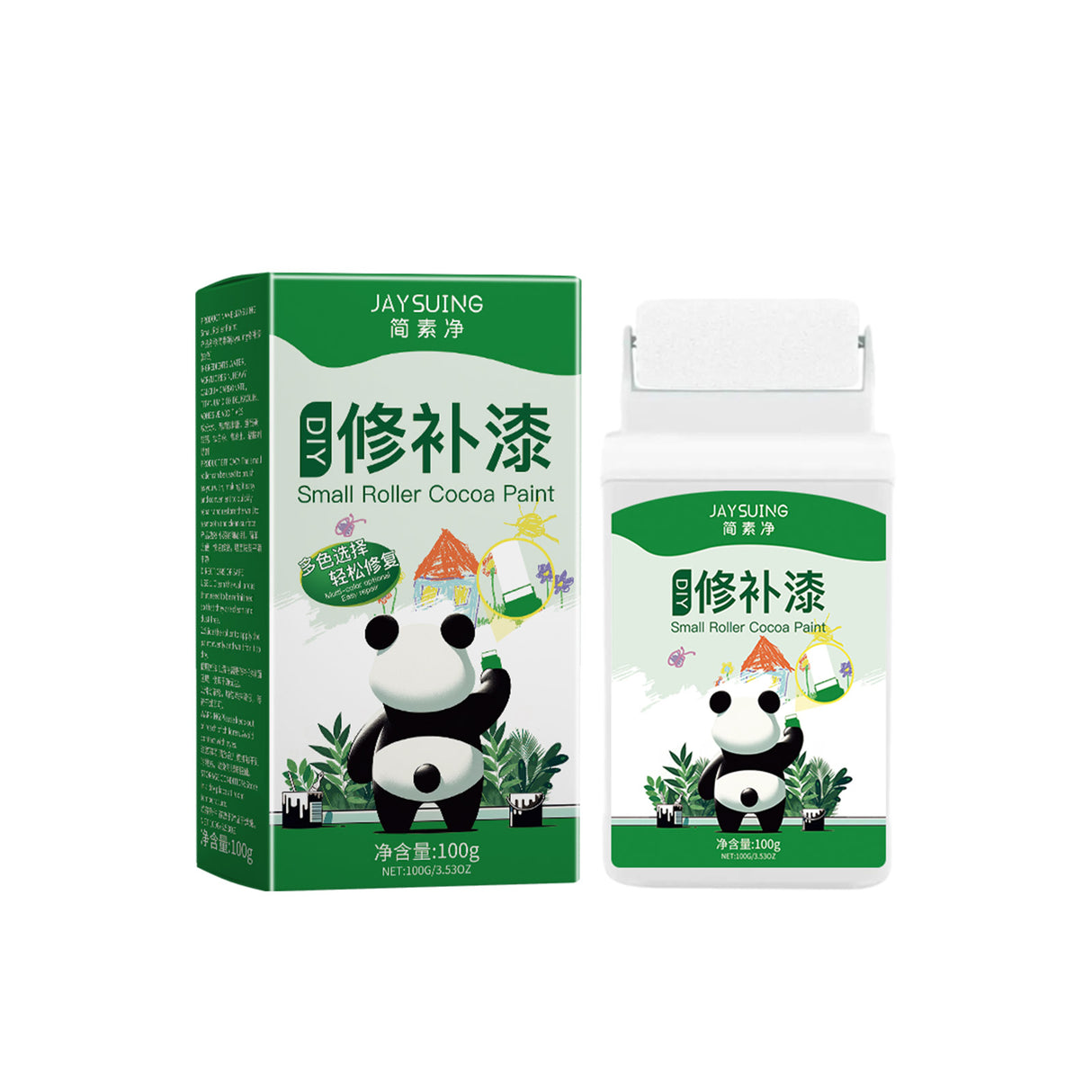 White Repair Paint, Home Wall Repair Plaster Graffiti Mildew Cover Repair Renovation Repair Wall Paint - V.I.P Digital Presence