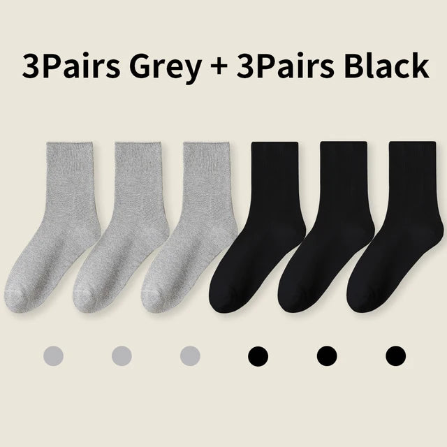 Pure cotton socks with loose cuffs for men and women - V.I.P Digital Presence