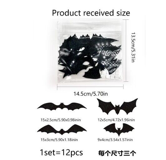 Halloween 3D Butterfly Bat Home Decor Wall Sticker 12 Pack Butterfly Sticker Wall Sticker - V.I.P Digital Presence