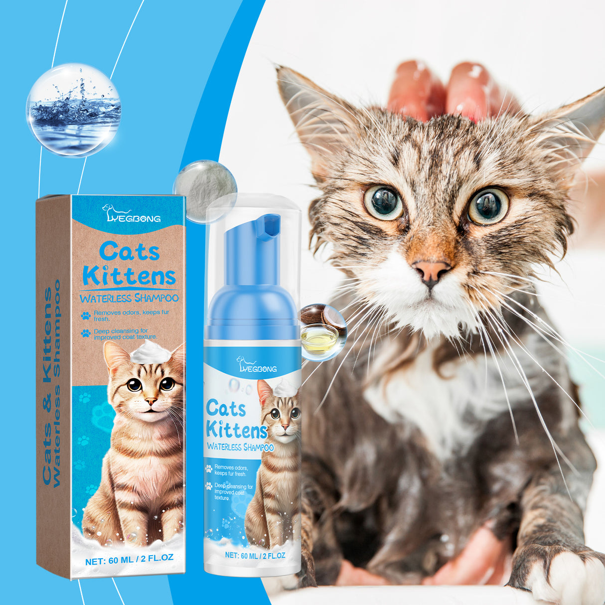 Cat Cleaning Mousse With Kitty Cleaning Foam Pet Care Gentle Non-Irritating Cleaning Mousse - V.I.P Digital Presence