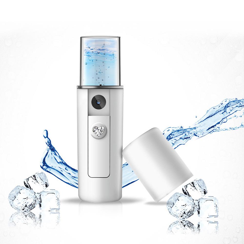 Portable Facial Steamer - V.I.P Digital Presence