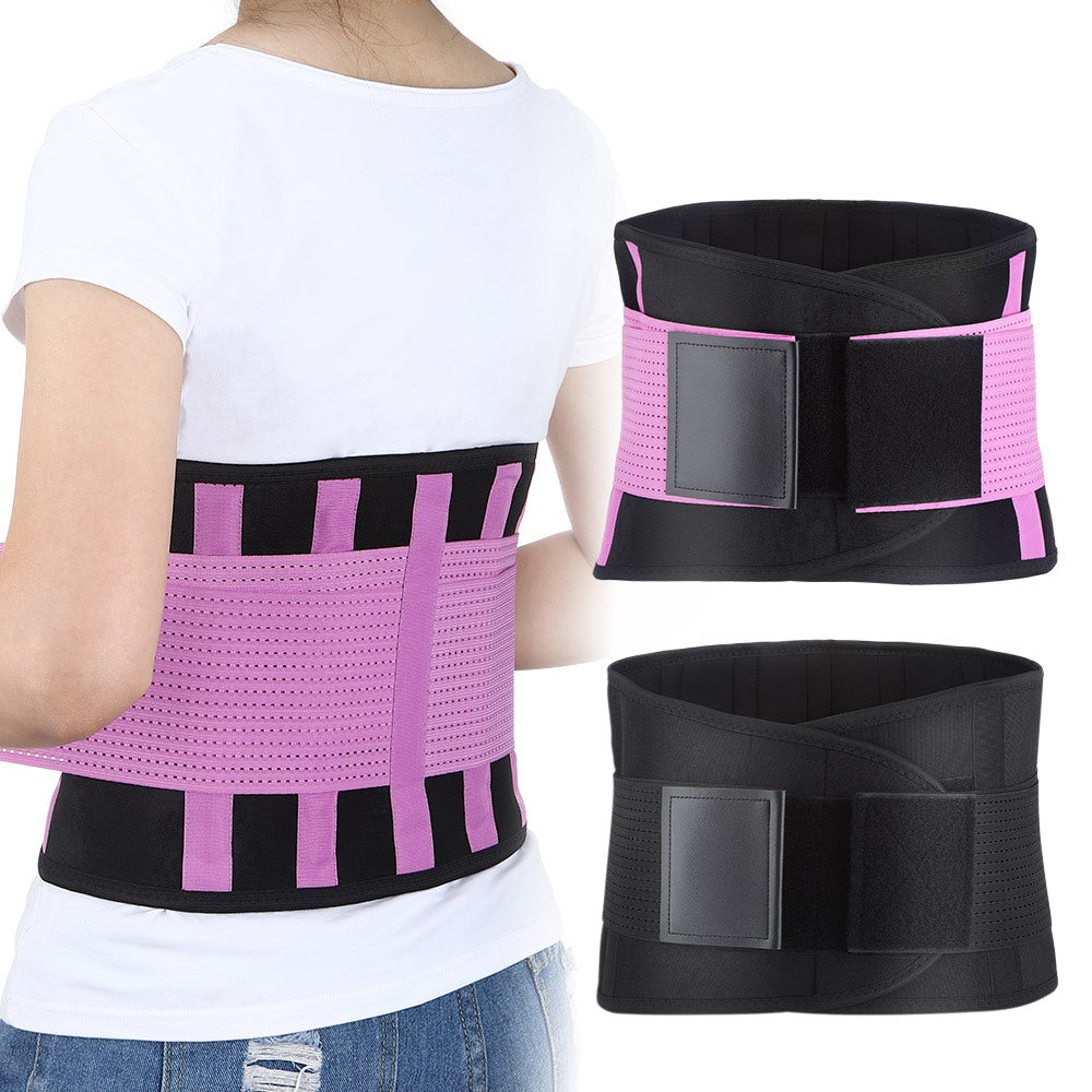 Hailicare Sports Belt Support Abdominal Belt Breathable Elastic Fitness Training Body - V.I.P Digital Presence