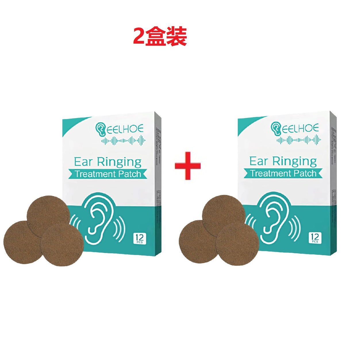 Tinnitus Patch, Relieves Ear Discomfort Hearing Loss Relieves Head Care Point Patch