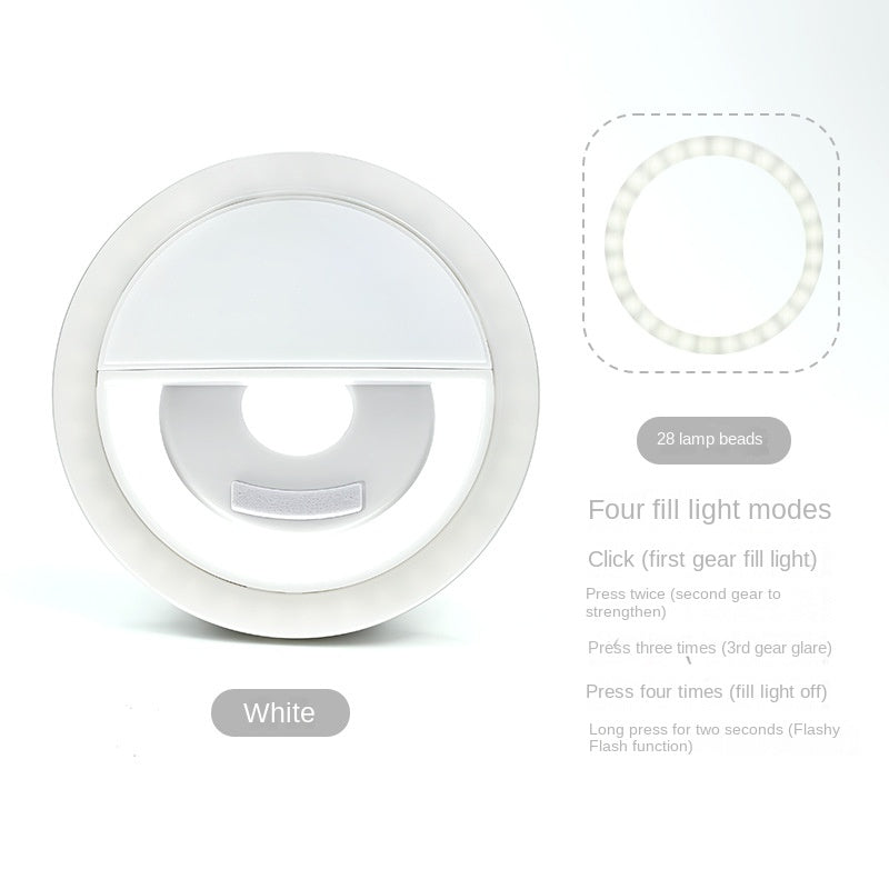 RK-12 Mobile Phone Fill Light Wholesale Live Beauty Selfie Lighting Round Flash Charging LED Fill Light - V.I.P Digital Presence
