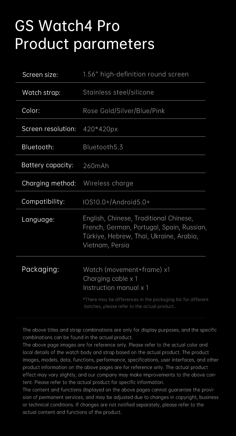 GS Watch4 Pro Smart Bracelet - V.I.P Digital Presence