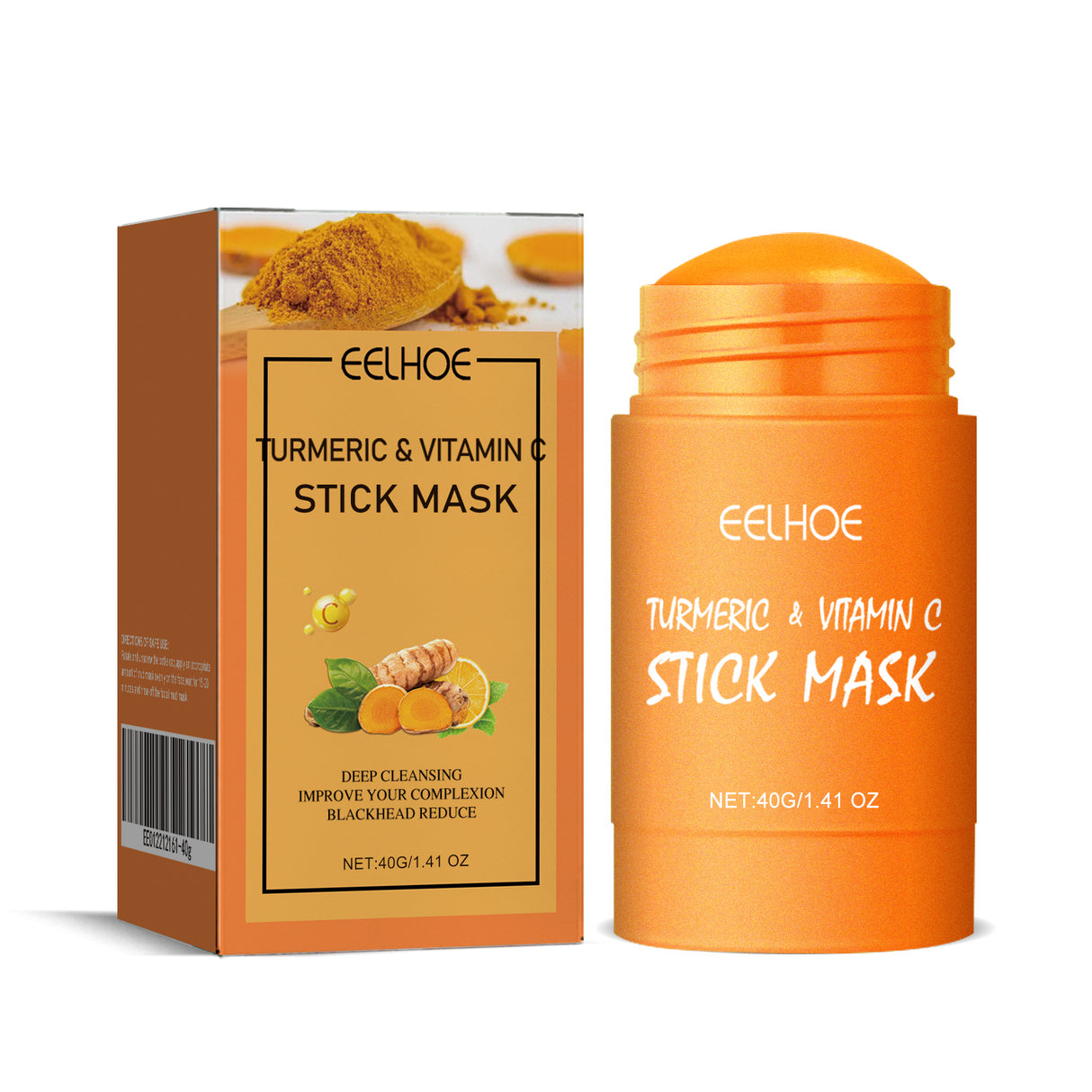 Ginger Yellow Mud Facial Mask Stick, Acne Removing Pore Shrinking Cleaning Solid Facial Mask - V.I.P Digital Presence
