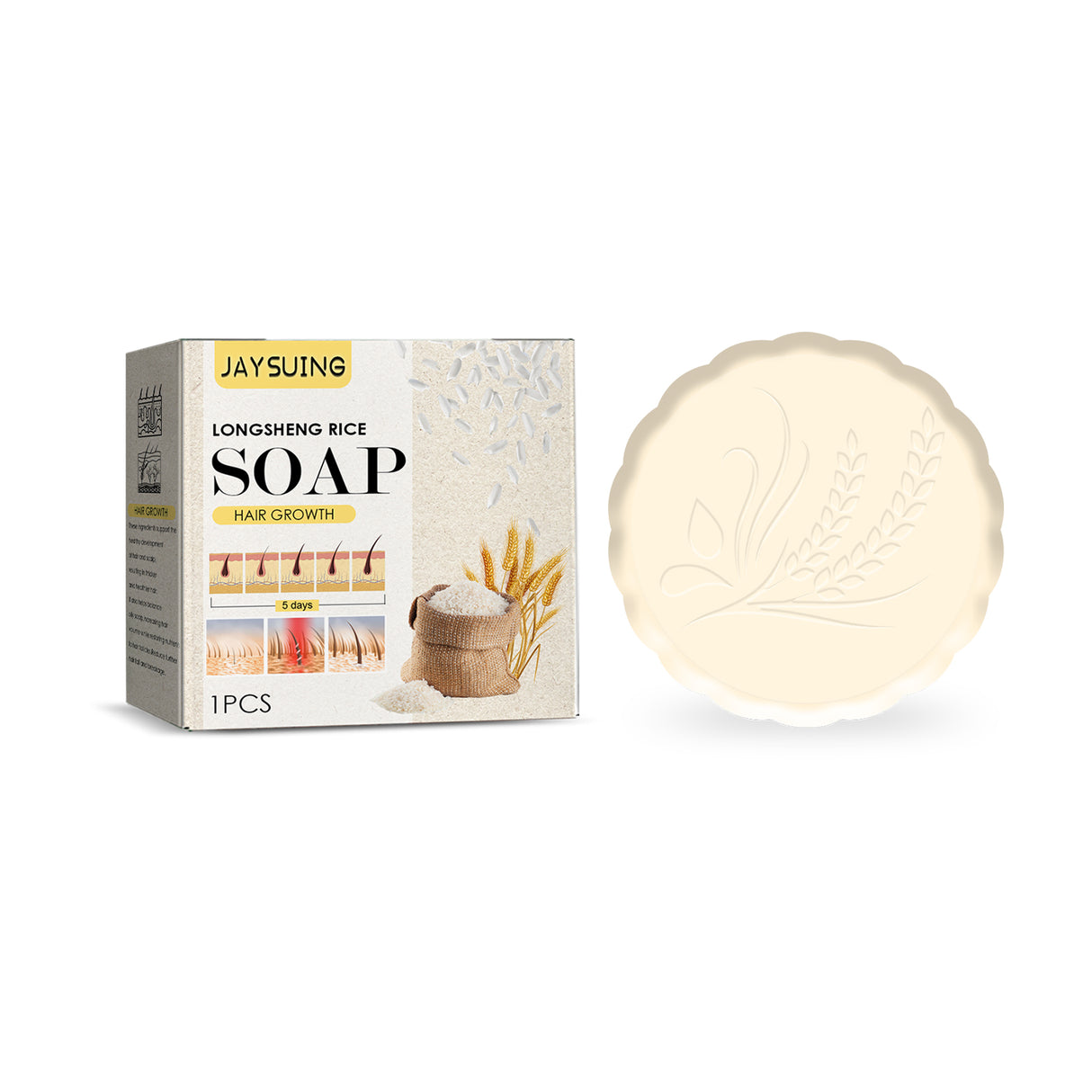 Rice Shampoo Soap, Rice Essence Promotes Dense Hair Nourishing And Repairing Shampoo Soap - V.I.P Digital Presence