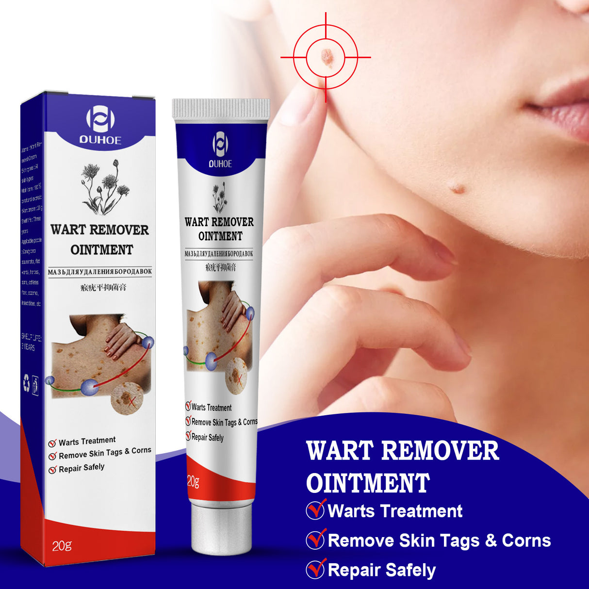 Skin Cream Gentle Deep Cleansing Skin Cleansing Translucent Moisturizing Smooth Skin Care Cream - V.I.P Digital Presence
