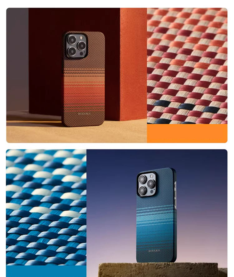 PITAKA is suitable for Apple 15promax magnetic sunset moonrise Kevlar floating aramid high-end magsafe carbon fiber mobile phone case - V.I.P Digital Presence