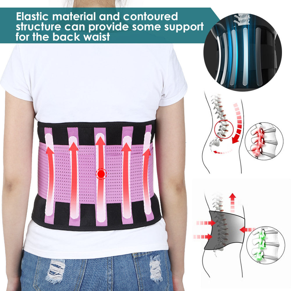 Hailicare Sports Belt Support Abdominal Belt Breathable Elastic Fitness Training Body - V.I.P Digital Presence