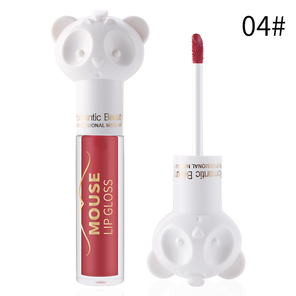 Romantic Beauty Velvet Soft Moisturizing Easy Color Liquid Lip Glaze - V.I.P Digital Presence