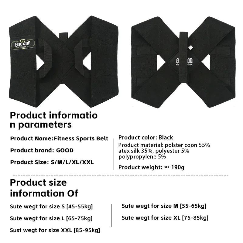 Fitness heavy shoulder straps bench press shoulder training straps shoulder support straps open shoulder straps - V.I.P Digital Presence