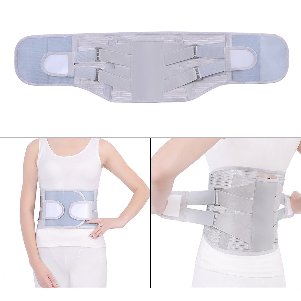 HailiCare Self-Heating Belt Lumbar Disc Herniation Magnetic Therapy Massage Widening Steel Plate Orthopedic Belt - V.I.P Digital Presence