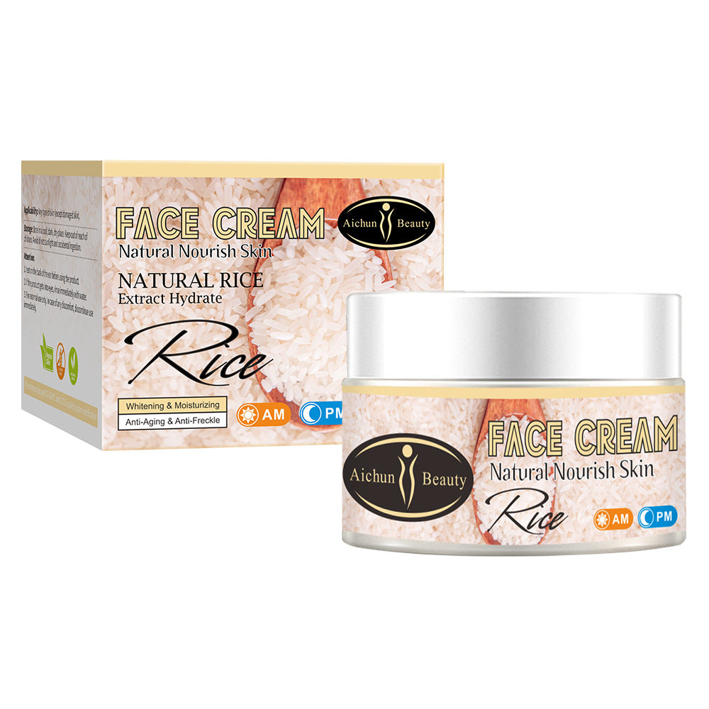 Rice Cream Skin Moisturizing Brightening Moisturizing 50g Cream Skin Care Products - V.I.P Digital Presence