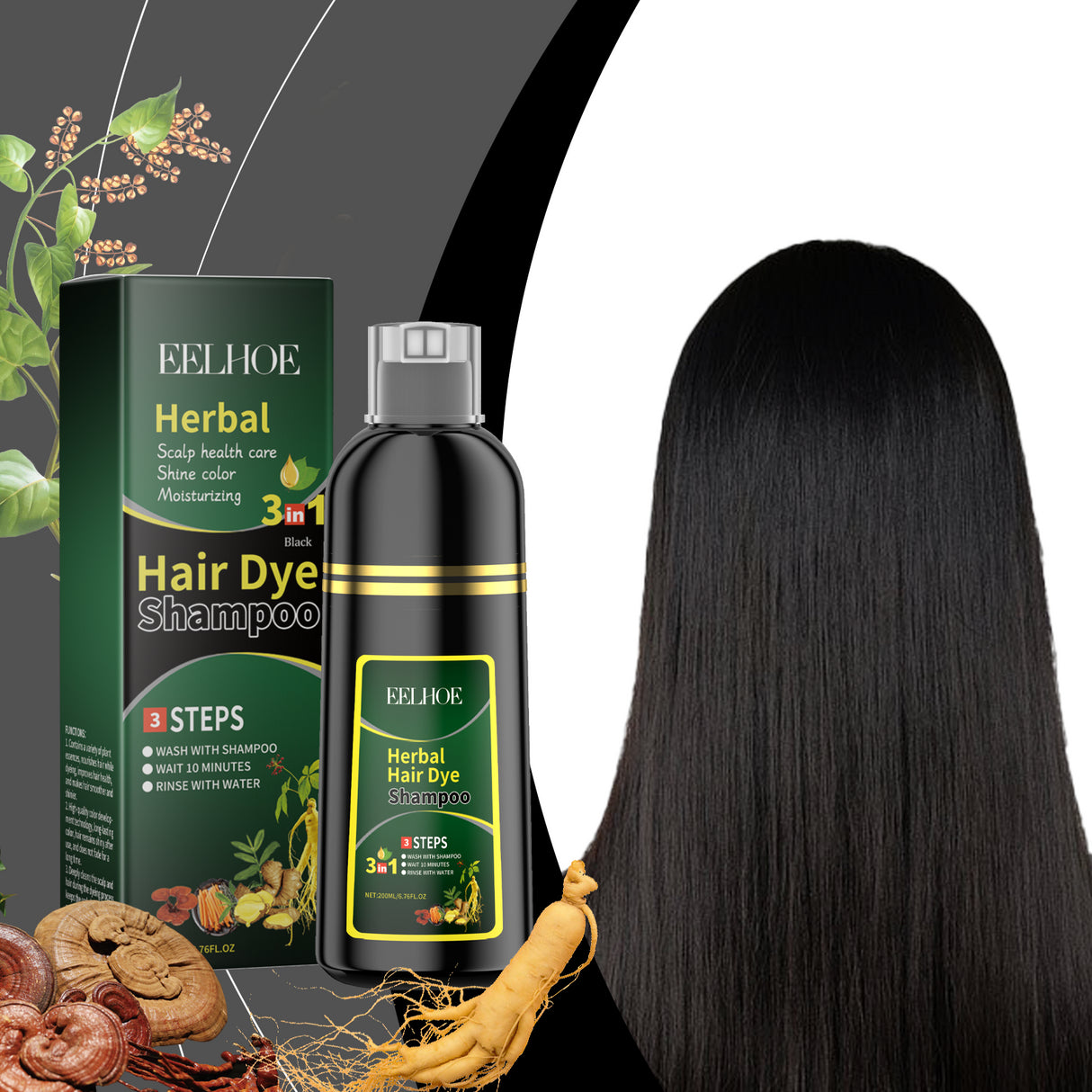 Plant Black Hair Shampoo Plant Extract Wash Care Diy Color Developing Hair Refreshing And Supple Shampoo - V.I.P Digital Presence