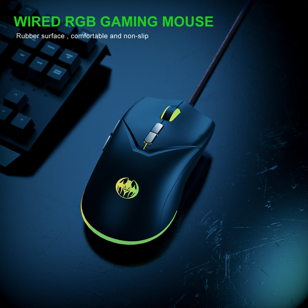 7D Youbat wired gaming mouse 6-speed 7200DPI mouse gaming mouse - V.I.P Digital Presence
