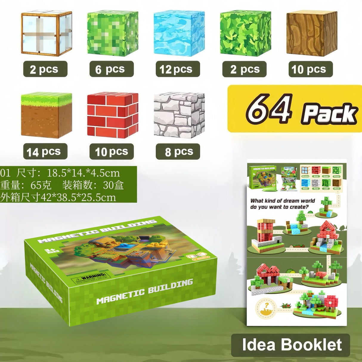 My Building World Magnetic Cube DIY Cherry Blossom Mountain Children's Educational Puzzle Assembly Toy Gift - V.I.P Digital Presence