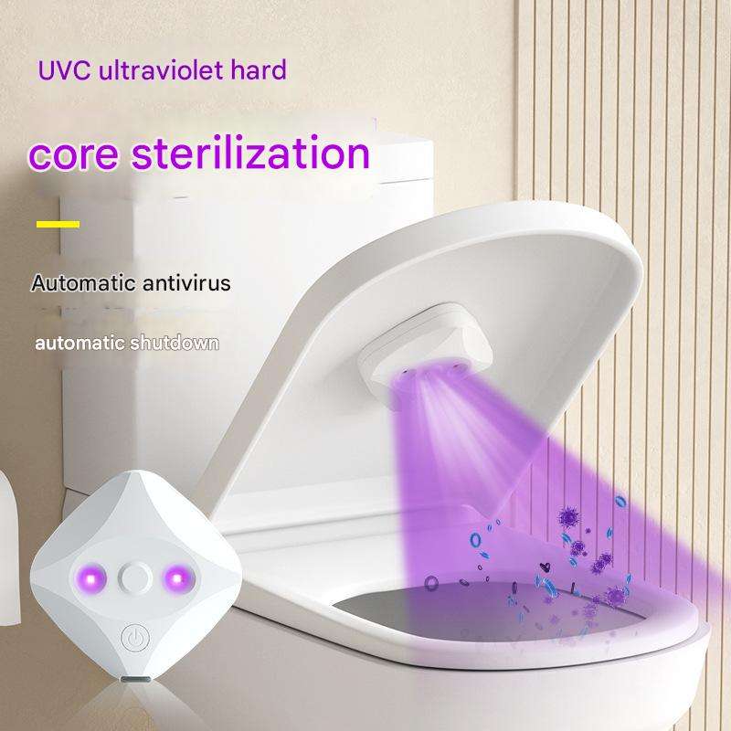 UV toilet disinfection lamp bathroom sterilizer intelligent toilet sterilizer - V.I.P Digital Presence
