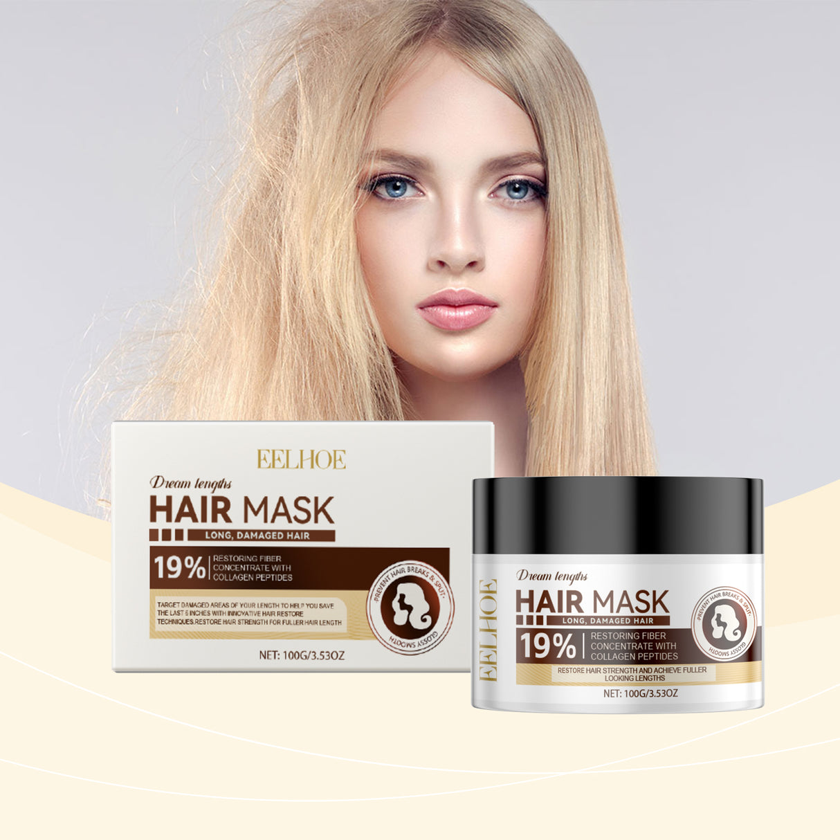 Heat Protection Free Shampoo Mask Gently Curing Dry, Split And Frizzy Hair At The End Of Hair Smooth And Bright Hair Mask - V.I.P Digital Presence