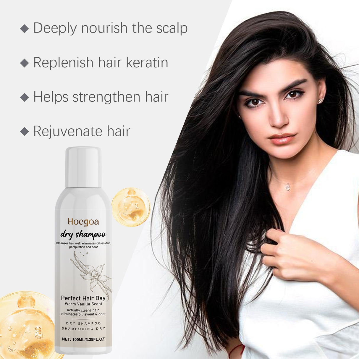 Vanilla Dry Hair Spray Gently Repair Frizzy, Fluffy And Easy To Manage Hair Dry Cleaning Spray - V.I.P Digital Presence