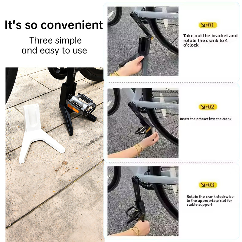 Pedal, practical frame, road bike support, bike rear parking rack, mountain bike side frame support - V.I.P Digital Presence