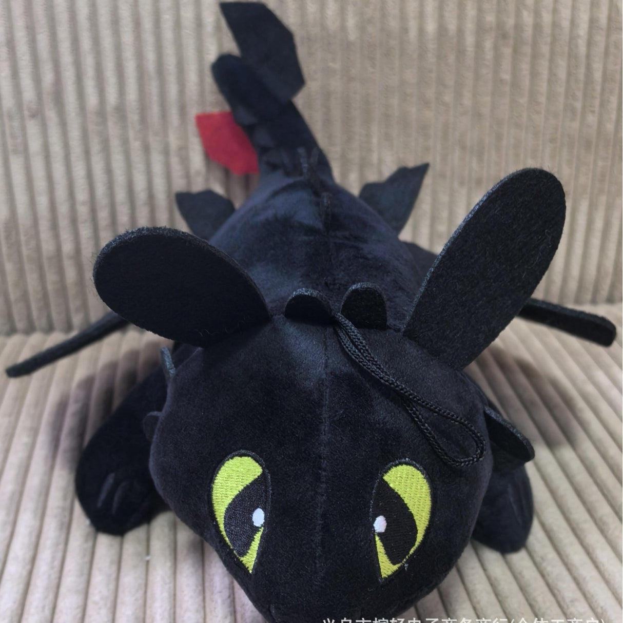 Toothless Helmet Suction Cup Doll Motorcycle Motorcycle Roof Skylight Night Fury Decoration - V.I.P Digital Presence