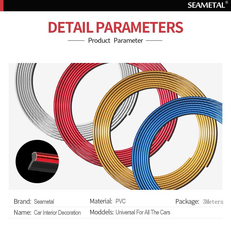 5M Car Styling Interior Decoration Strips - V.I.P Digital Presence