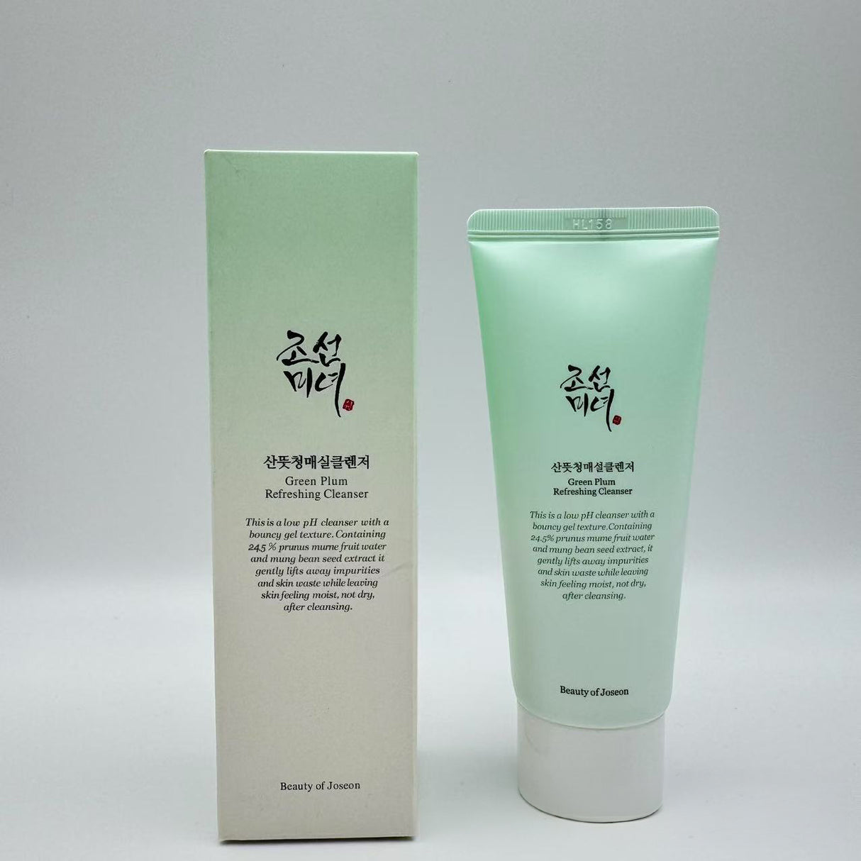 Korean Beauty of Joseon Korean Beauty Series Toner Sunscreen Cream - V.I.P Digital Presence