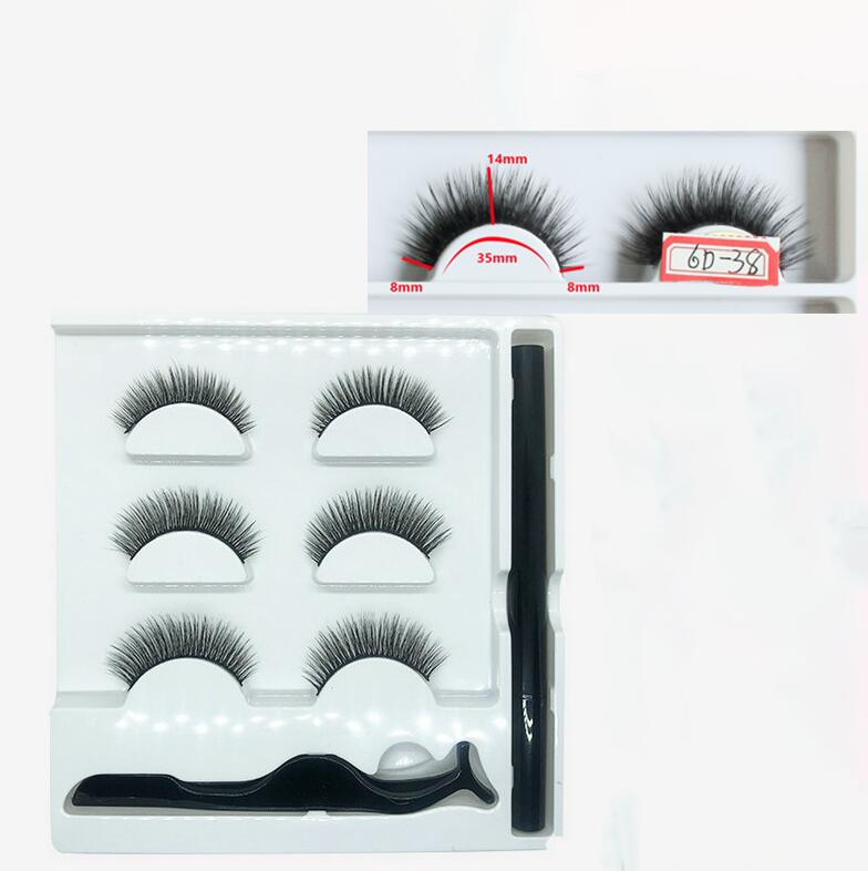 New magic eyeliner eyelash set false eyelash set upgraded magic eyeliner dual-use - V.I.P Digital Presence