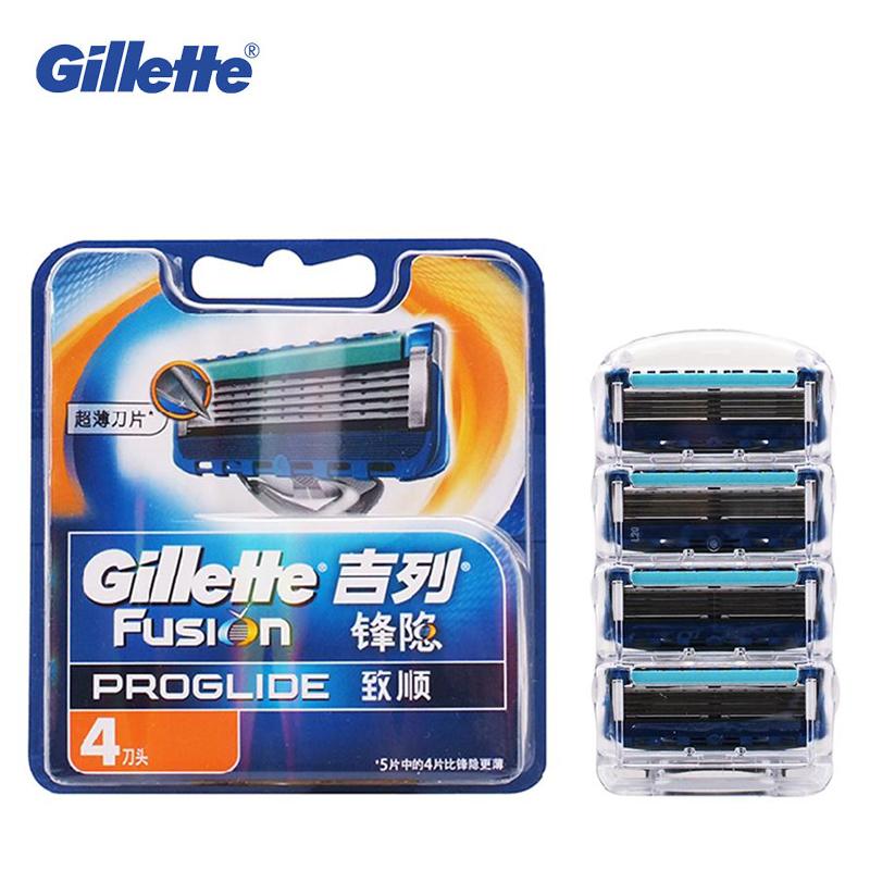 Gillette Fusion Proglide Flexball Shaving Razor Blades For Men Brands Shavers 4 Blades - V.I.P Digital Presence