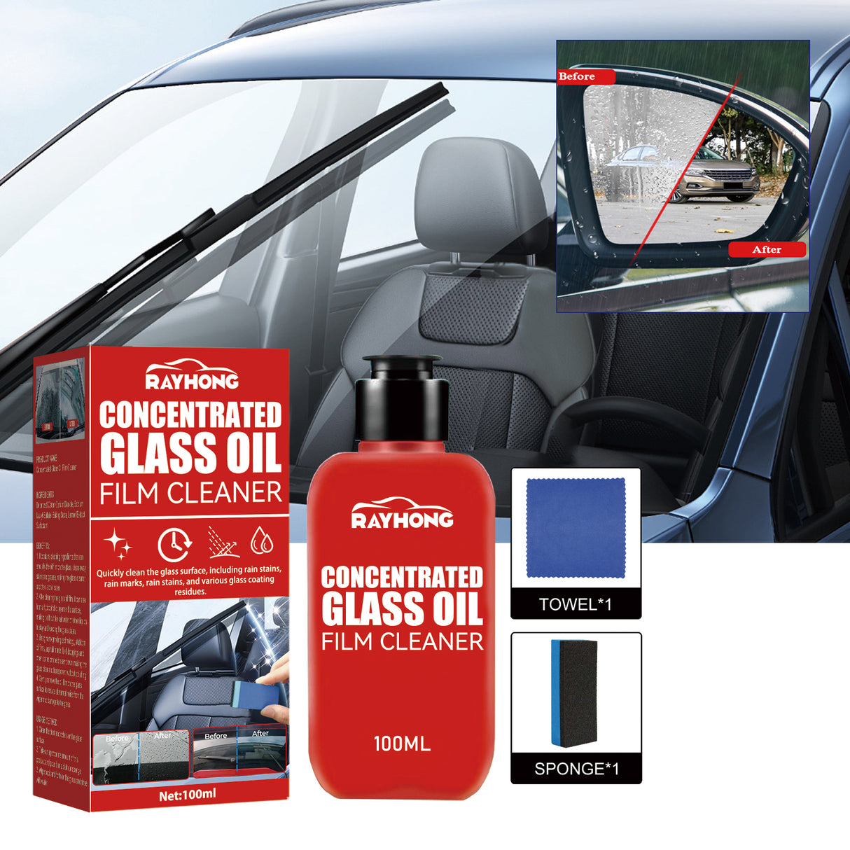 Concentrated Glass Oil Film Cleaner To Remove Oil And Rain Car Windshield Fog Cleaner - V.I.P Digital Presence
