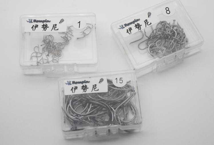 Rompin 200pcs/Box Multiple Sizes High Carbon Steel Fishing Hook - V.I.P Digital Presence