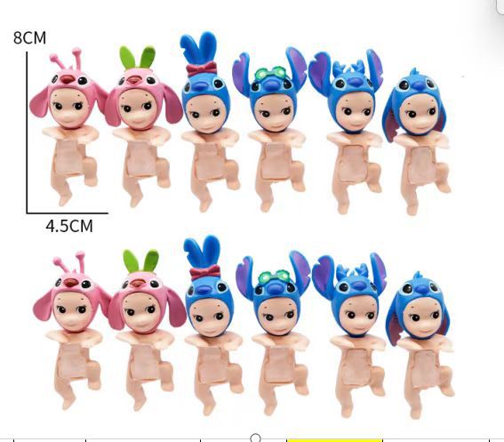 Party Angel Cheek Blind Box Car Ornament Mobile phone Decoration Handmade Anime Doll Finished End Box - V.I.P Digital Presence