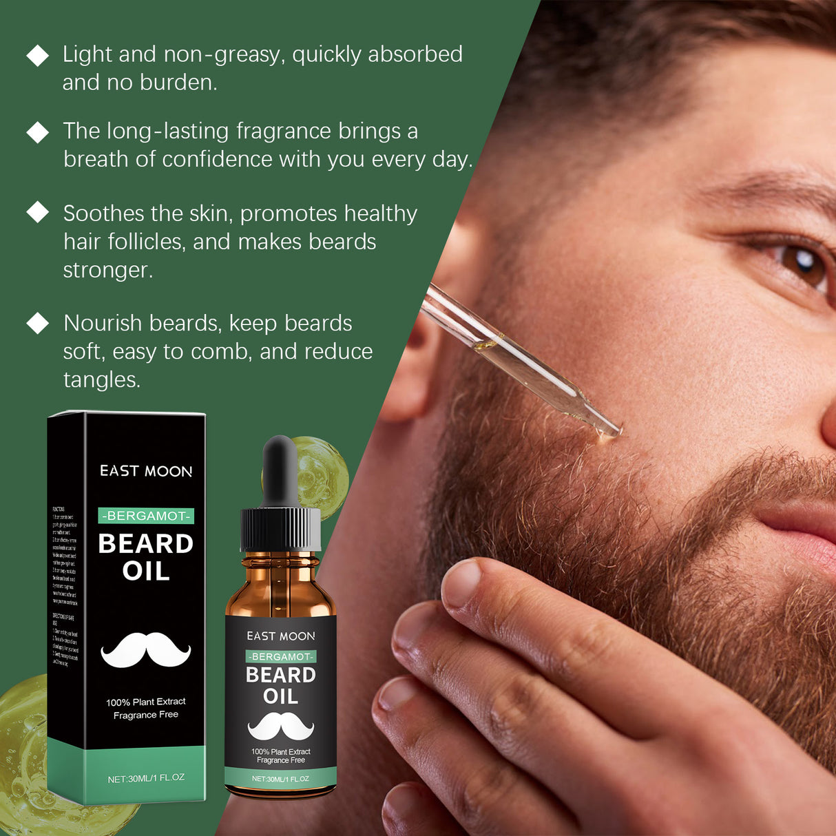 Men's Beard Care Oil Gentle, Clean, Nourishing, Moisturizing, Repairing And Smoothing Hair Care Solution - V.I.P Digital Presence