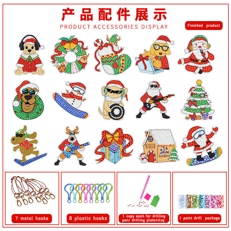 Christmas Diamond Painting Keychain 5D DIY Hanging Diamond Art Kits Diamond Ornaments for Kids Christmas Crafts Family Decor - V.I.P Digital Presence